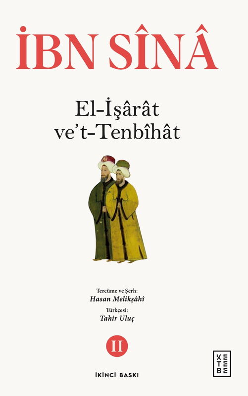 el-İşarat v'et-Tenbihat