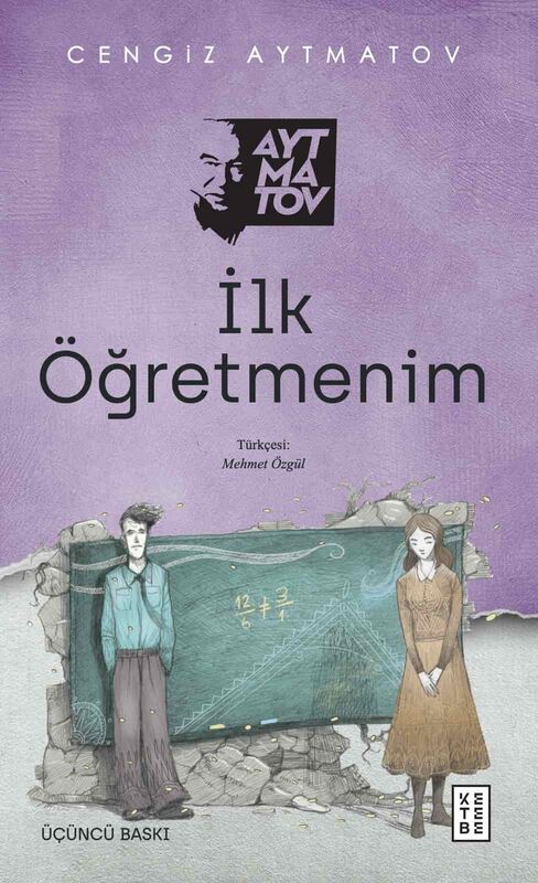 İlk Öğretmenim