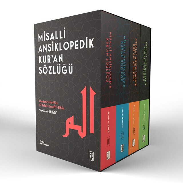 KETEBE - Misalli Ansiklopedik Kur'an Sözlüğü (4 Cilt Kutulu Set)