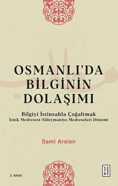 KETEBE - Osmanlı’da Bilginin Dolaşımı