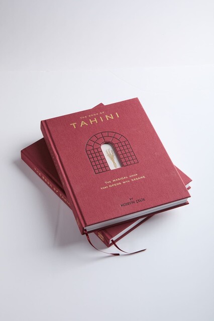 The Book of Tahini - Thumbnail